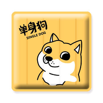 水垫可爱学生坐垫汽车夏季宠物降温办公椅垫子 单身狗(自行注水款)