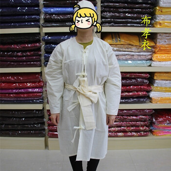 シミュレートする 咲く ラフト 喪服 結婚 式 男 Myhomeland Jp