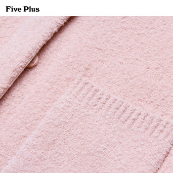 Five Plus新女秋装甜美气质钉珠圆领长袖中长毛衣开衫2143030810 粉红180 M(165/88A)