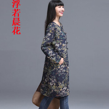 浮若晨花棉麻女装盘扣印花开衫风衣女秋冬外套24348 蓝色 均码