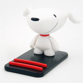 比画工艺京东joy公仔阅读支架