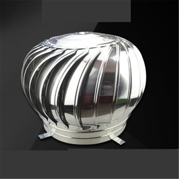 风帽风球屋顶通风器换气球不锈钢排气扇风球房顶风机排风球家用五金