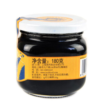 西班牙进口 欧萨牌 墨鱼汁180g 欧萨墨鱼汁 意面酱 墨鱼汁面 墨鱼海鲜饭