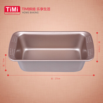 
                                        TiMi TM-801 牛油乳酪蛋糕模 不沾吐司模 烘焙模具 面包模具 土司盒 吐司盒                