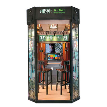 歌神k-bar唱吧机ktv唱歌机卡拉ok自助投币迷你练歌房移动点唱机 黑色