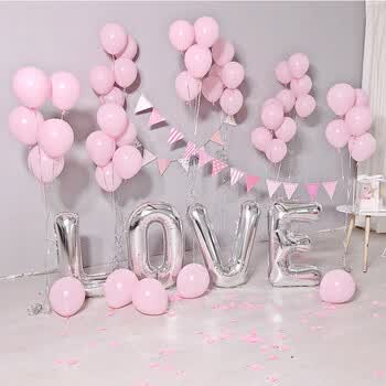 网红空飘气球装饰套餐表白求爱生日派对拱门免邮婚庆love字母创意love套餐一 图片价格品牌报价 京东