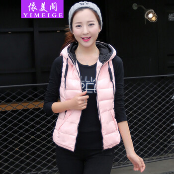 依美阁  2015冬季新款羽绒服女短款马甲韩版简约连帽纯色棉服外套  810 粉红色 XXL