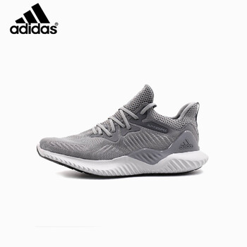 adidas alphabounce beyond m grey