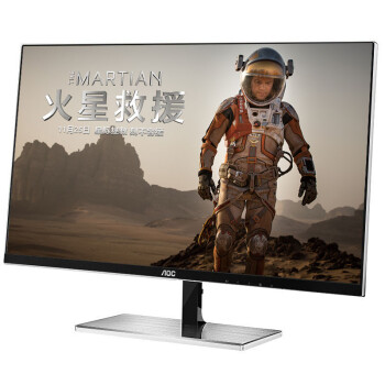 
                                                            AOC 卢瓦尔系列 LV243XIP 23.8英寸窄边框IPS广视角不闪屏 24 电脑显示器(双HDMI+DP)                