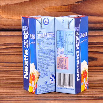 
                                        焙优 淡奶油250ML 动物性鲜奶油 蛋糕蛋挞裱花 原装烘焙原料                