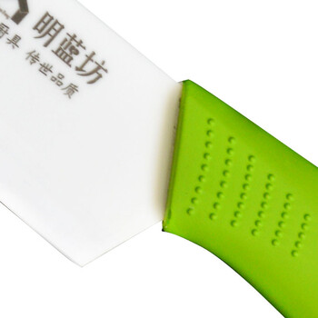 明蓝坊 菜刀 陶瓷刀 水果多用尖刀7.5寸 绿色