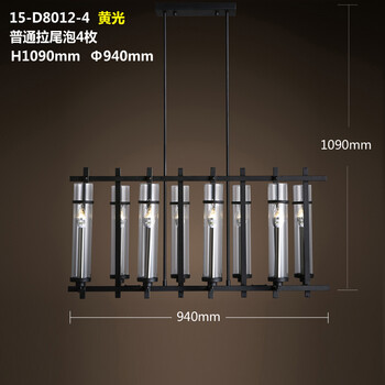 
                                        KC灯具 美式蜡烛灯泡 复古拉尾烛台吊灯餐厅复古灯新中式吊灯 HZ-8led3W拉尾灯泡黄光                