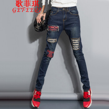 
                                                            歌菲琪牛仔裤女破洞牛仔裤套装2019春夏新款欧货亮片印花短袖T恤破洞牛仔裤两件套装女940 A白色亮片T+牛仔裤 正 M码                