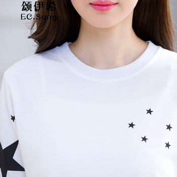颂伊希2016秋冬新款T恤女长袖韩版高领加绒保暖打底衫大码显瘦女装上衣839 酒红色 2XL