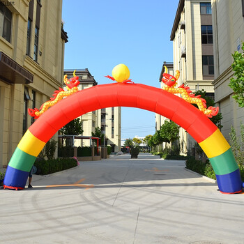 8/10/12米led灯光彩虹门气拱门新款龙凤庆典婚庆双龙充气开业气模 10