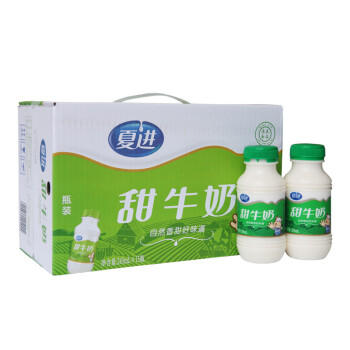 夏进 甜牛奶 243ml*15瓶 礼盒装 整箱装 （新旧包装随机发货）