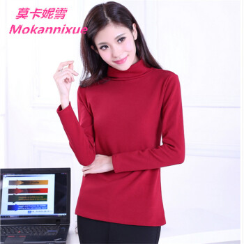 莫卡妮雪胖mm加肥加大码女装韩版纯棉秋冬厚高领打底衫长袖t恤 黑色暂无实拍图 XL