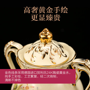 
                                        铂爵皇瓷 结婚礼物欧式家居陶瓷装饰品摆件 高档奢华客厅创意婚庆摆件 212F03-象牙瓷-象牙黄                
