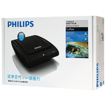 飞利浦（PHILIPS）怡动车载空气净化器ACA250(实用版)