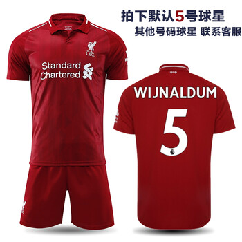 18-19赛季俱乐部足球服尤文主场曼联曼城切尔西客场拜仁球衣巴黎10号