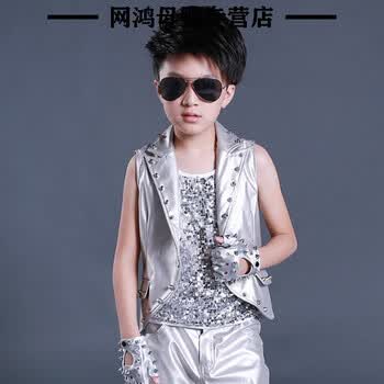儿童架子鼓演出服装男童舞台歌手大童学生舞蹈表演平钉马甲 灰色三
