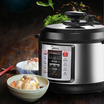 Midea/美的 电压力锅双胆5L智能家用电高压锅电饭煲 汤锅汤煲 煮饭锅