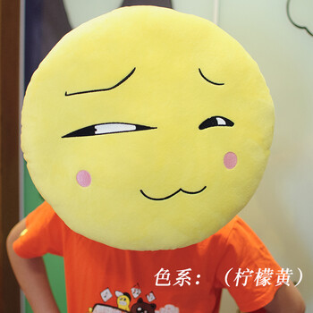 包办公室午睡空调毯子抖音汽车靠抱枕被子两用三合一 可带头--斜眼 暖