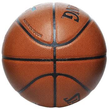 spalding 斯伯丁 74-414 cyclone 涂鸦系列 篮球 pu材质