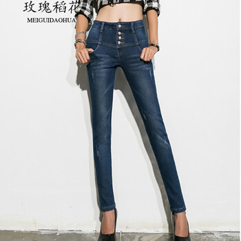 花月蝶2015秋冬新款韩版女士大码加绒加厚经典复古个性休闲裤铅笔牛仔裤女装 蓝色款 27