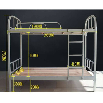 9米*长2米方管1.2厚双层床 其他 1.2米以下