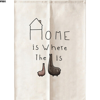 现代简约隔断帘棉麻布艺半帘宿舍短帘儿童房卧室卡通窗帘 home2只羊