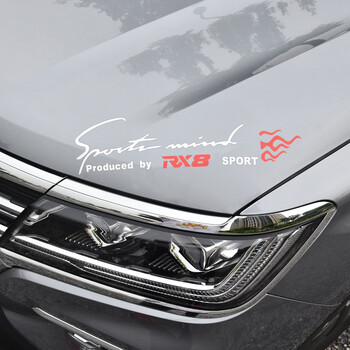 酷斯特荣威rx8灯眉贴rx8装饰汽车贴纸个性改装车前脸拉花贴灯眉贴纸 白字红标款 图片价格品牌报价 京东