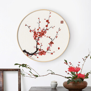 无轩 圆形客厅装饰画梅花挂画新中式中国风壁画电表箱遮挡画 单幅价格