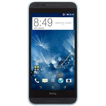HTC  Desire  820系列   4G双卡双待手机   （8GB ROM） 镶蓝时尚灰 移动4G (820mt)