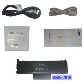 
                                        三星（SAMSUNG） SL-M2071W 黑白激光多功能一体机 （打印 复印 扫描）                