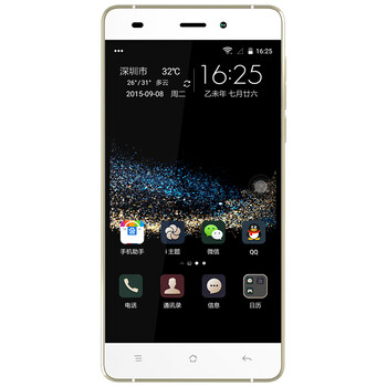 大Q手机 Q6426 腾讯游戏 智能手机 移动4G 双卡双待 极光白