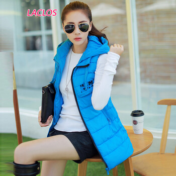 LACLOS 2015新款冬季马甲韩版时尚百搭修身马甲大码连帽马甲女 L8125 黑色 XXXL