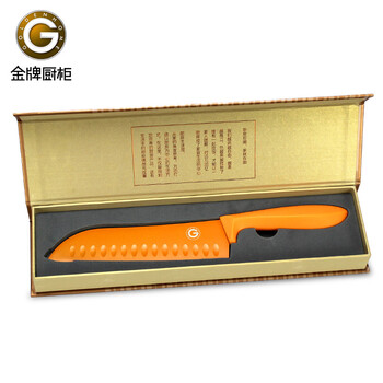 
                                        GOLDENHOME 炫彩四件套 不锈钢刀 厨房刀具 厨师刀 三德刀 多用刀 水果刀 酷橙                