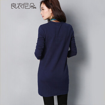 良衣尼朵2016春冬季新款女装长款修身女打底衫韩版圆领长袖T恤女士 藏蓝 XL