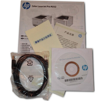 
                                        惠普（HP）Color LaserJet Pro M252dw 彩色激光打印机（升级型号为M254dw）                