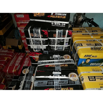 超威臻金电池超威电瓶超威臻金电瓶 常州4812直接买包按装