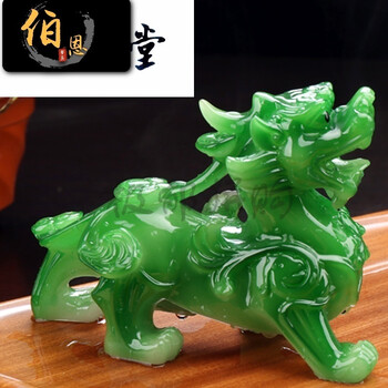 变色茶虫麒麟茶具配件饰品精品大号茶盘摆件sn4641sxsn9230 绿色母