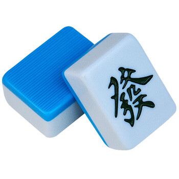 麻将 大号手搓麻将40 42 44 46 48mm家用麻将牌 蓝色 中档46mm136张