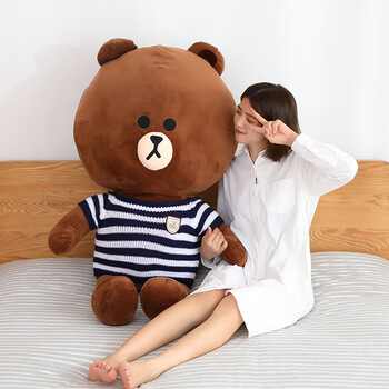 布朗熊生日礼物女生抖音同款少女心闺蜜男朋友表白创意公仔小玩偶 蓝