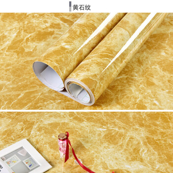 诺乐辉仿大理石自粘墙纸pvc墙贴家具翻新卧室客厅背景墙壁纸 背面带胶