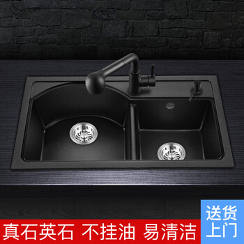 Pult厨房石英石水槽双槽套餐加厚手工洗菜盆黑色花岗岩洗碗盆水斗一体成型洗手盆49配6186抽拉全套 图片价格品牌报价 京东