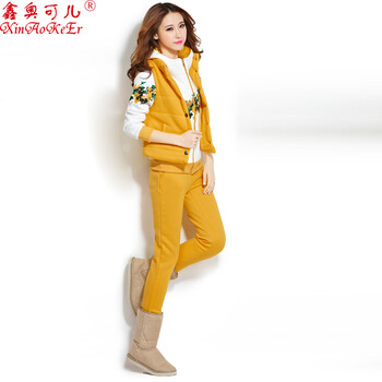 鑫奥可儿 2015新款加绒加厚运动休闲套装女外套长袖连帽卫衣三件套冬5802# 黄色  XXL