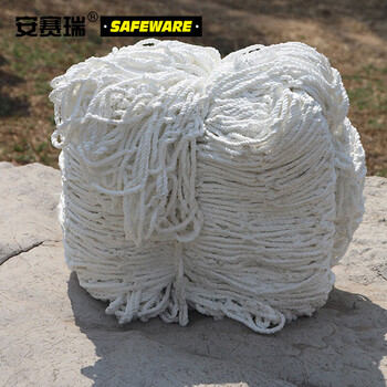 安赛瑞 尼龙绳安全网 建筑工地施工防坠网 隔离网围防护网企业专享