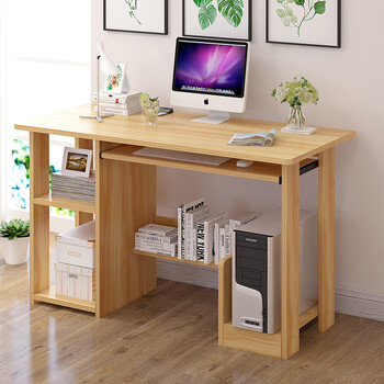 良凡 电脑桌 台式家用 书桌 桌子 办公桌 1.2米浅胡桃色