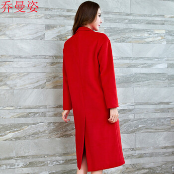 乔曼姿2015新款韩版中长款修身显瘦毛呢大衣风衣外套女883 红色. L